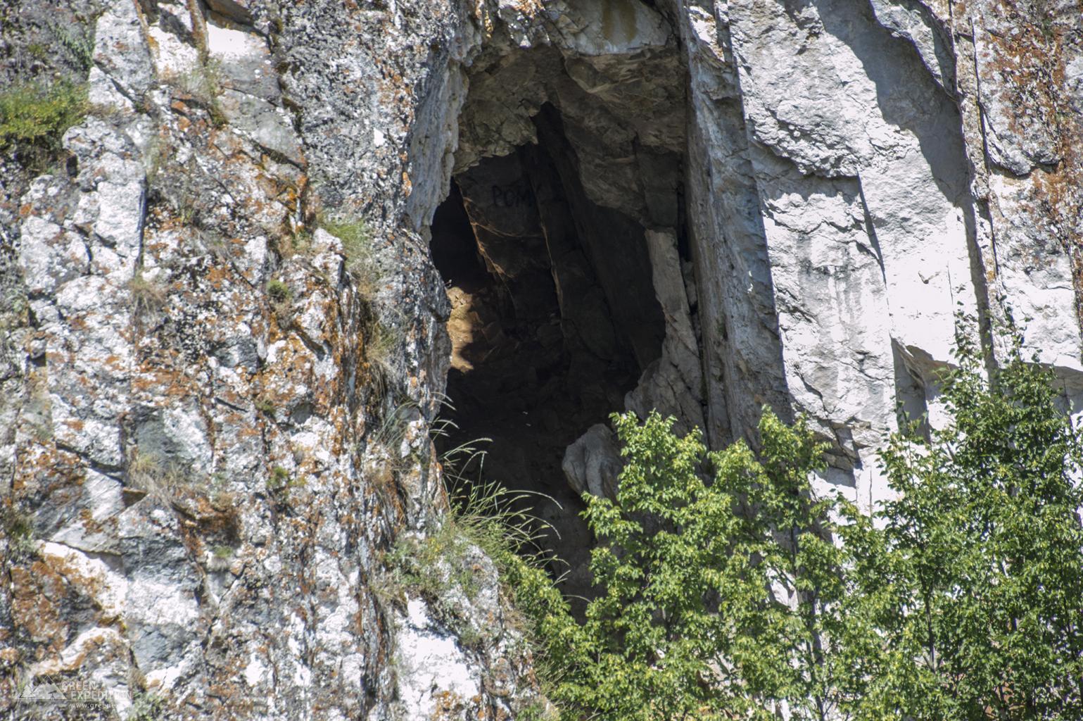 Пещера Кротовая
