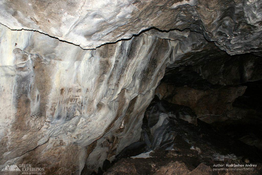 Икеньская пещера