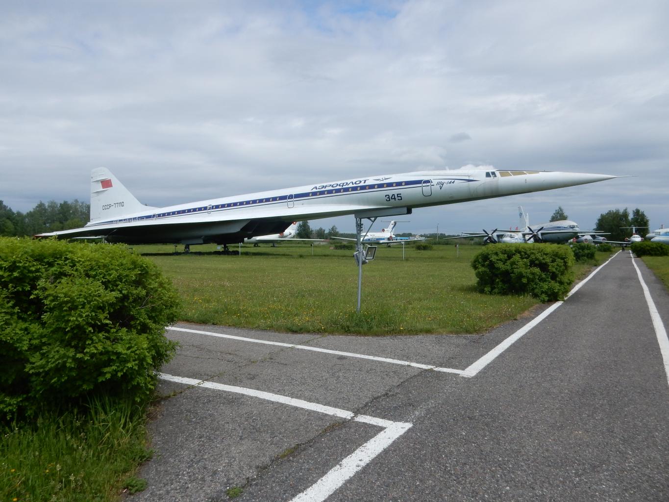 Музей гражданской авиации