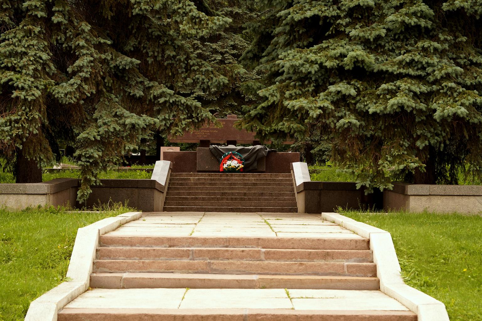 Парк им.Ленина