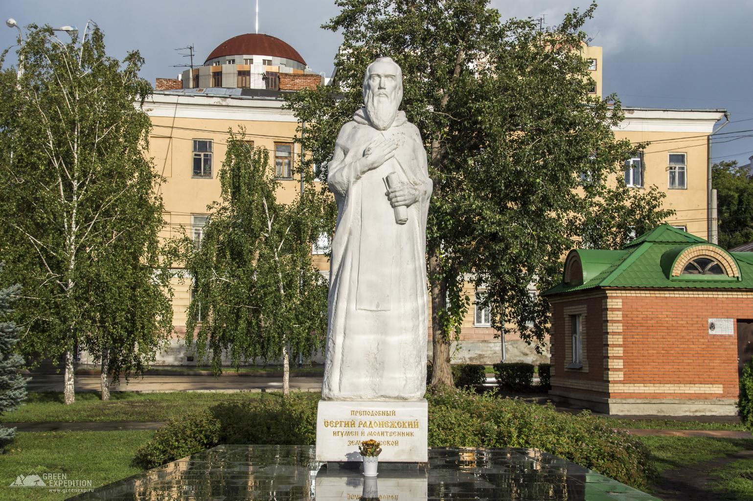 Памятник Сергию Радонежскому (Самара)