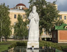 Памятник Сергию Радонежскому (Самара)