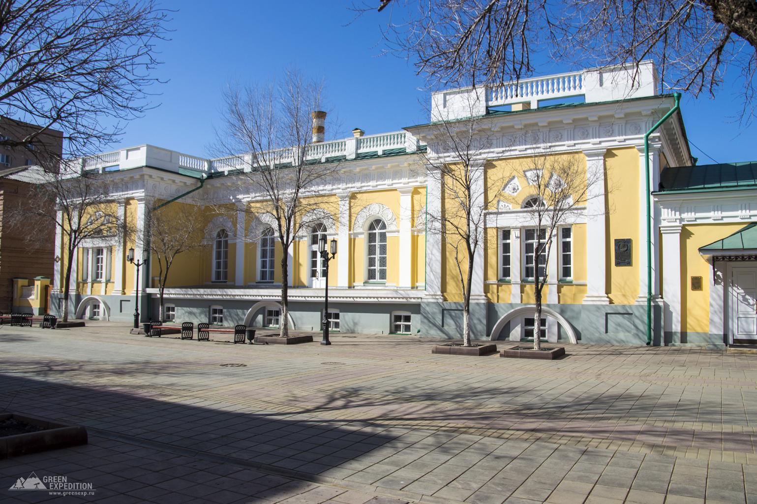 Оренбургское дворянское собрание