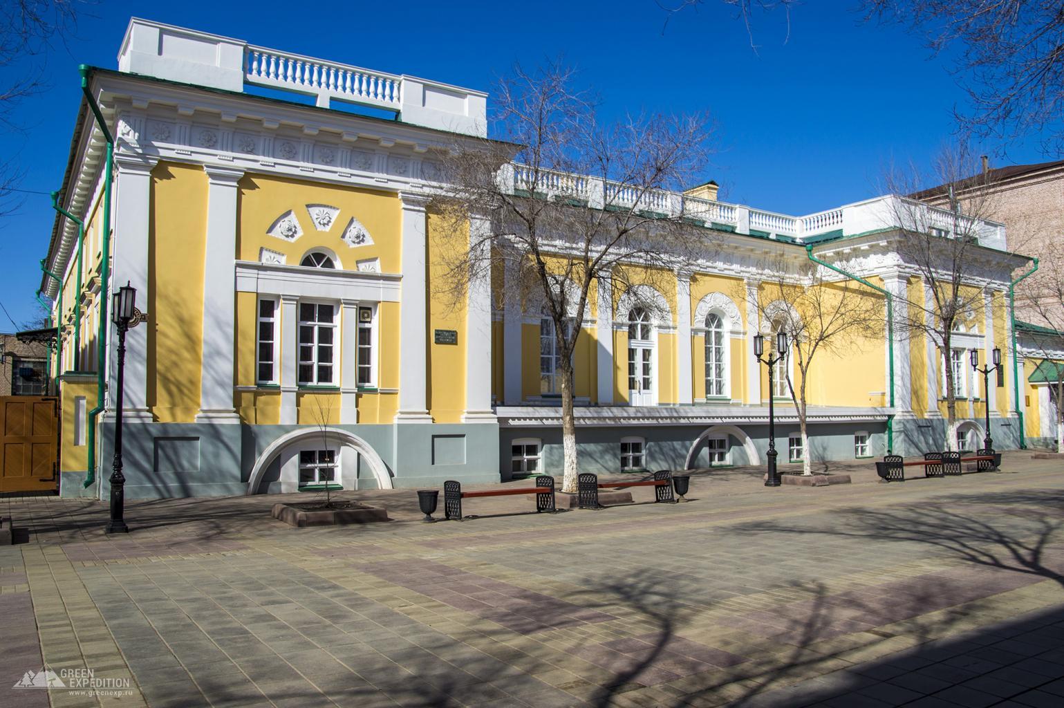 Оренбургское дворянское собрание