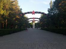 Городской сад им. Фрунзе