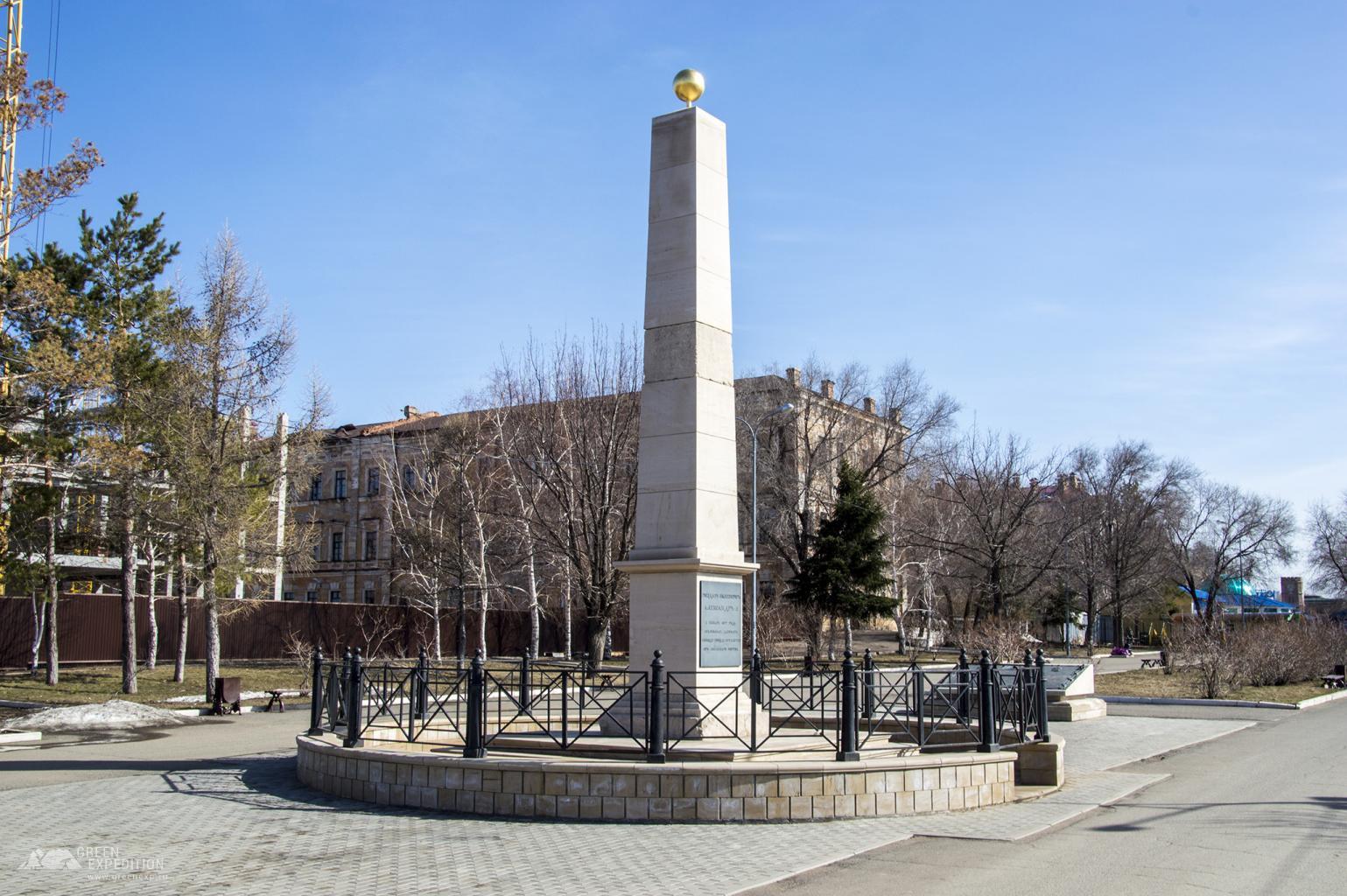 Памятник-обелиск Императору Александру I