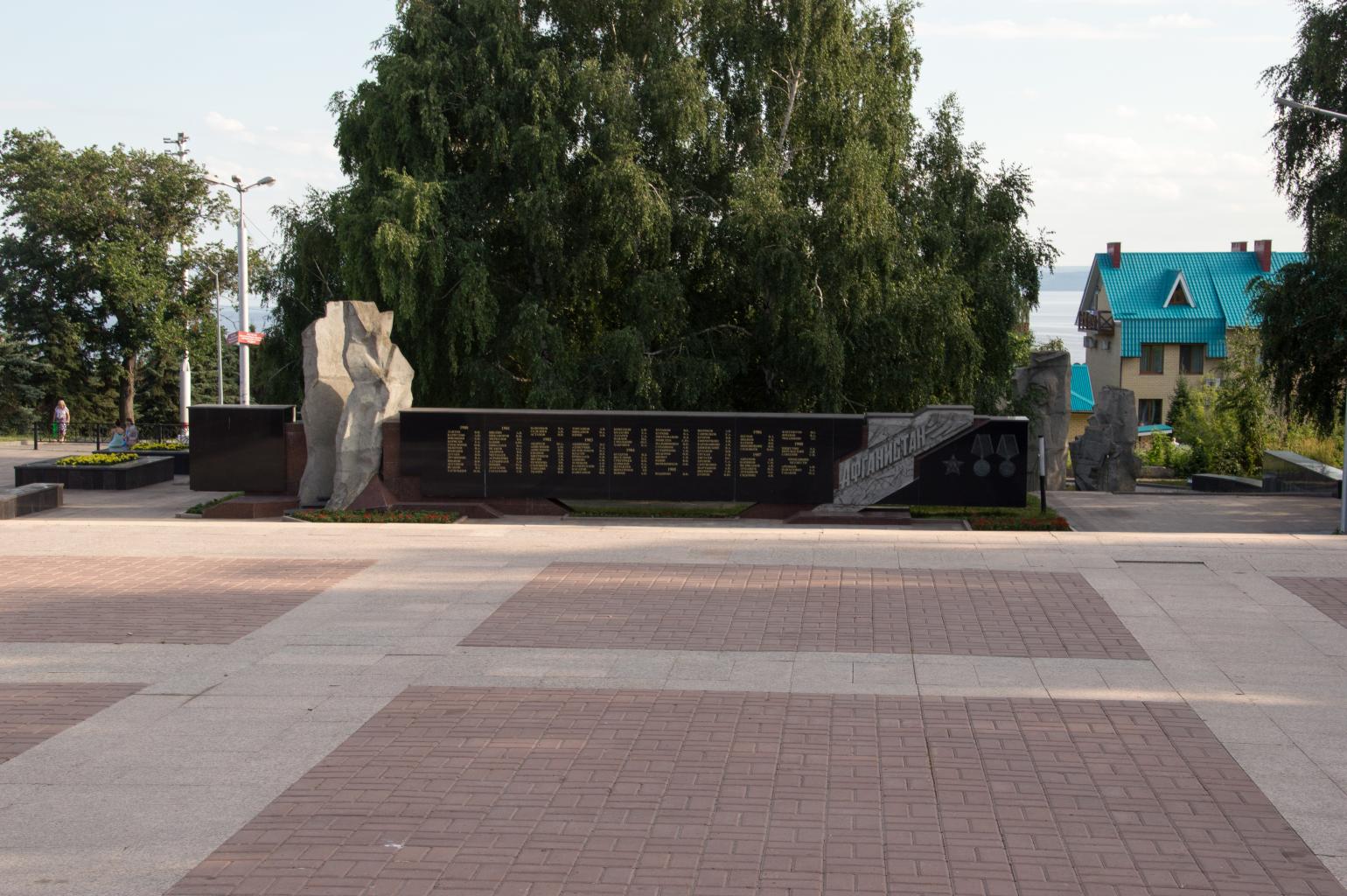 Площадь 30-летия Победы