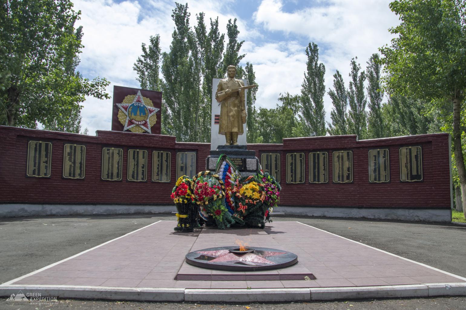 Мемориал Победы в селе Октябрьское